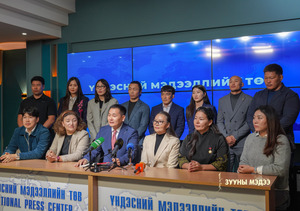 Монголын бие бялдар спортын шинжлэх ухааны институтийг байгууллаа